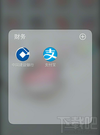 支付宝口碑周末红包在哪里抢