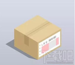 微信跳一跳有什么加分道具?