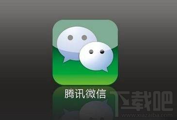 微信卡券功能怎么开通?
