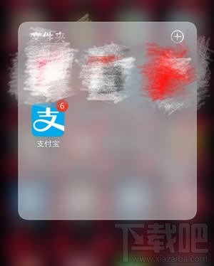 蚂蚁庄园怎么装扮？蚂蚁庄园怎么帮小鸡装扮？