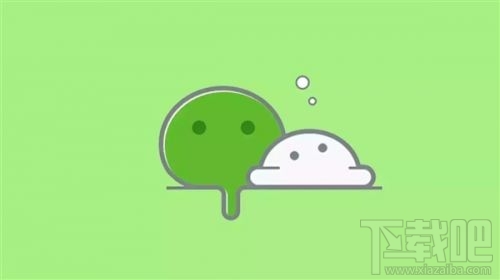微信周末摇摇乐入口在哪?微信周末摇摇乐攻略