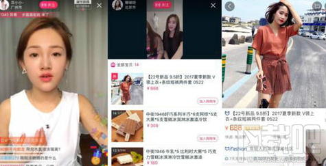 微信公众号直播系统赚钱攻略详解