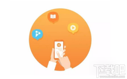 微信公众号直播系统赚钱攻略详解