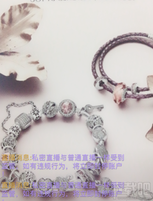 微信公众号里视频直播怎么操作