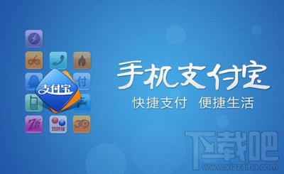 支付宝健康果怎么设置才能不被抢走