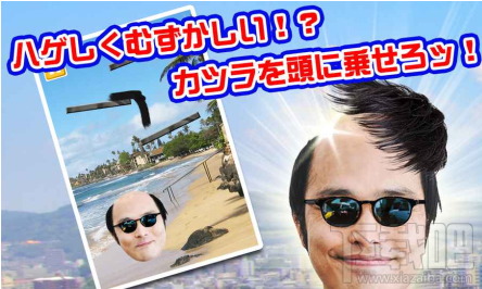 抖音上秃头接头发的游戏怎么玩