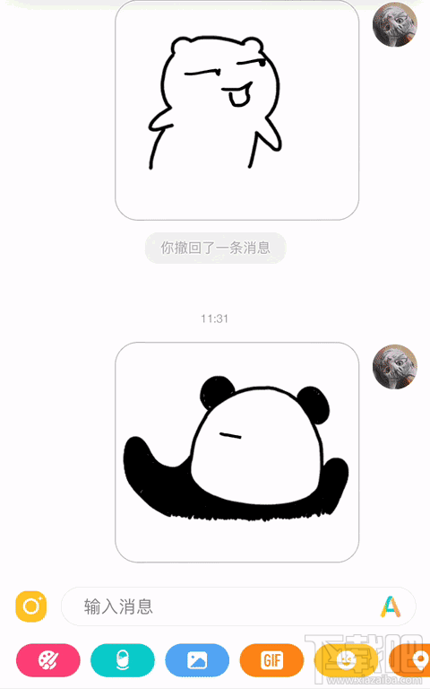 DOV是什么?腾讯DOV功能介绍