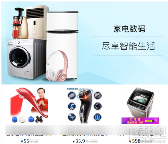 2018拼多多年货节红包领取入口在哪里