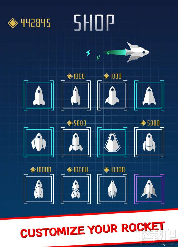 抖音短视频里火箭游戏怎么玩