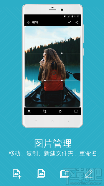 快图浏览APP好用吗 都有哪些功能