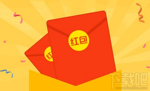 手机QQ怎么抢抢视频表情红包？