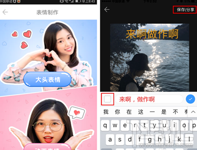 腾讯相册管家怎么使用？有哪些功能？