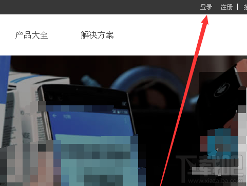 支付宝商家收款码怎么签约？