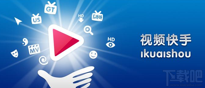 快手怎么制作文字图？快手文字视频怎么制作？