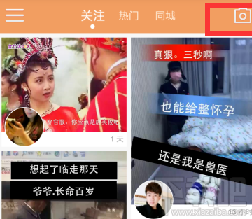快手怎么制作文字图？快手文字视频怎么制作？