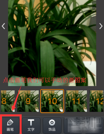快手怎么制作文字图？快手文字视频怎么制作？