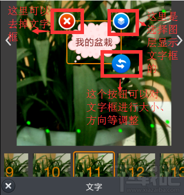 快手怎么制作文字图？快手文字视频怎么制作？