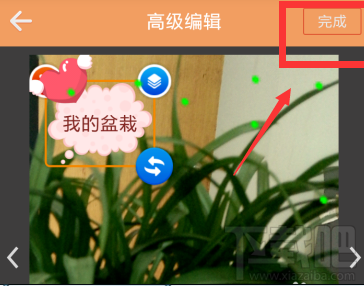 快手怎么制作文字图？快手文字视频怎么制作？