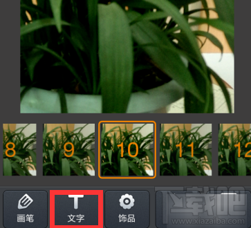 快手怎么制作文字图？快手文字视频怎么制作？