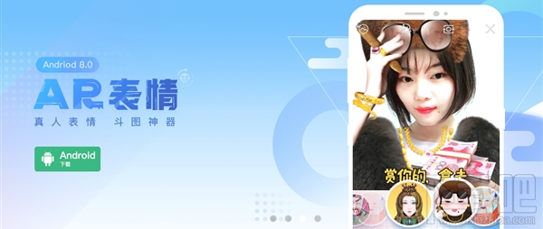 百度手机输入法8.0怎么样？新功能介绍