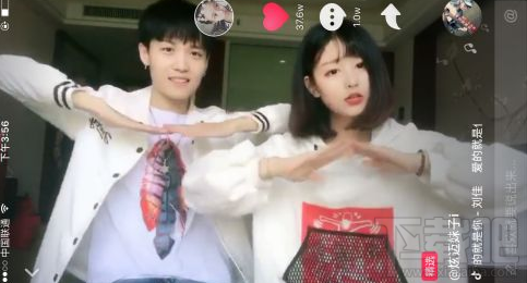 抖音直播怎么分成?抖音主播分成比例是多少?