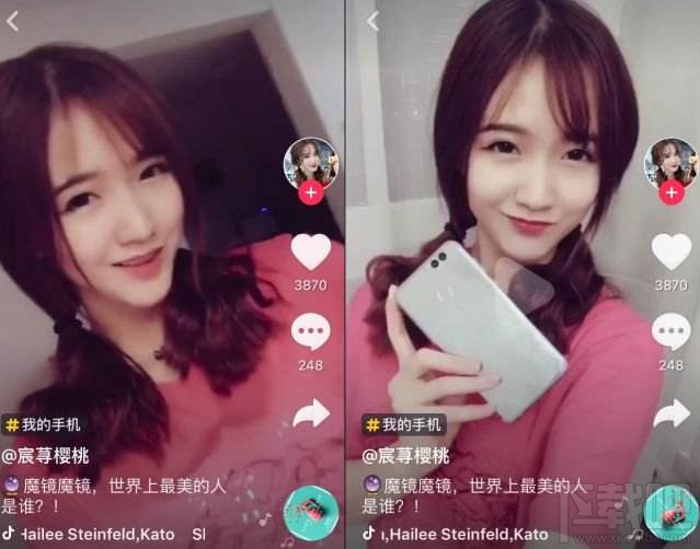 抖音直播怎么分成?抖音主播分成比例是多少?