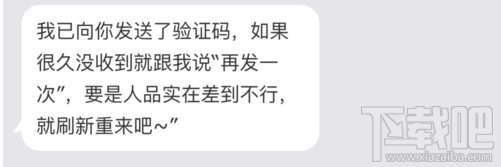 微信小冰怎么开启语音感官?微信小冰怎么唱歌?