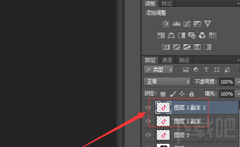 抖音logo怎么用ps制作?抖音logo怎么制作?