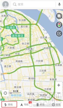 高德地图怎么设置限行?