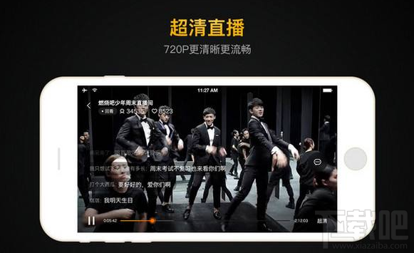 企鹅直播怎么设置字幕？怎么看回放？