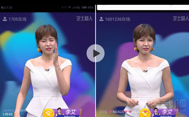 芝士超人答题APP难点有哪些 克服这些轻松获取奖金!
