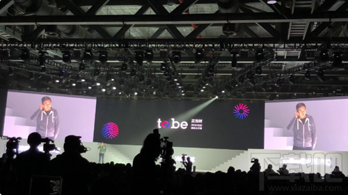 微信订阅号app功能有哪些