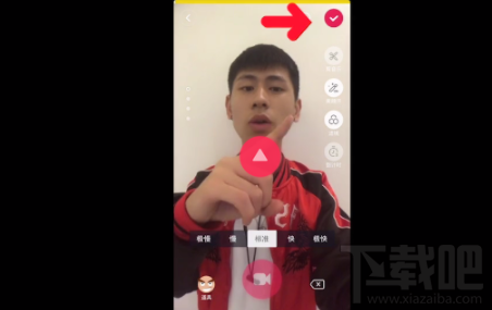 抖音时间倒流特效怎么玩?