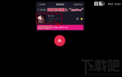 抖音时间倒流特效怎么玩?