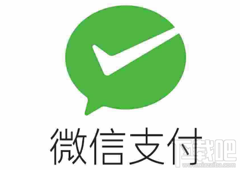 微信收款码语音提示时有时无怎么办？