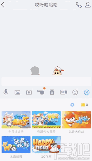 QQ玩一玩在哪里?怎么进入?