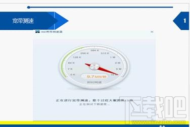 怎么进斗鱼tv？斗鱼tv直播进不去怎么回事？