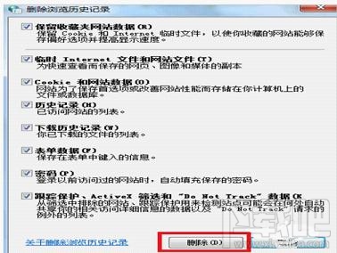 怎么进斗鱼tv？斗鱼tv直播进不去怎么回事？