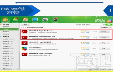 怎么进斗鱼tv？斗鱼tv直播进不去怎么回事？