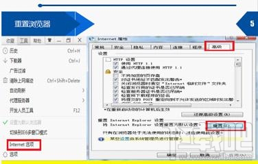 怎么进斗鱼tv？斗鱼tv直播进不去怎么回事？