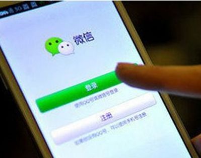 一个手机号可以绑定两个微信吗？