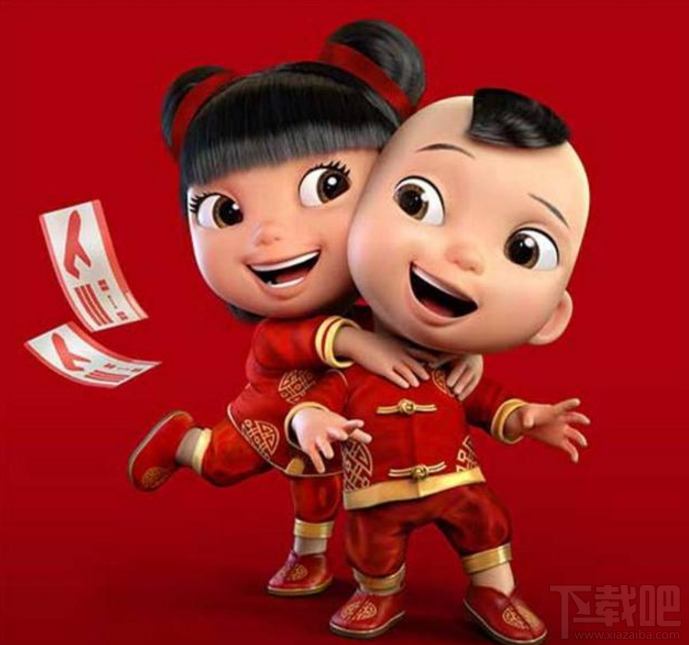 2018支付宝AR扫福娃图片素材大全 先来一睹为快!