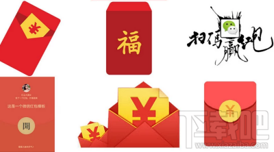 微信红包可以撤回吗?如何撤回?
