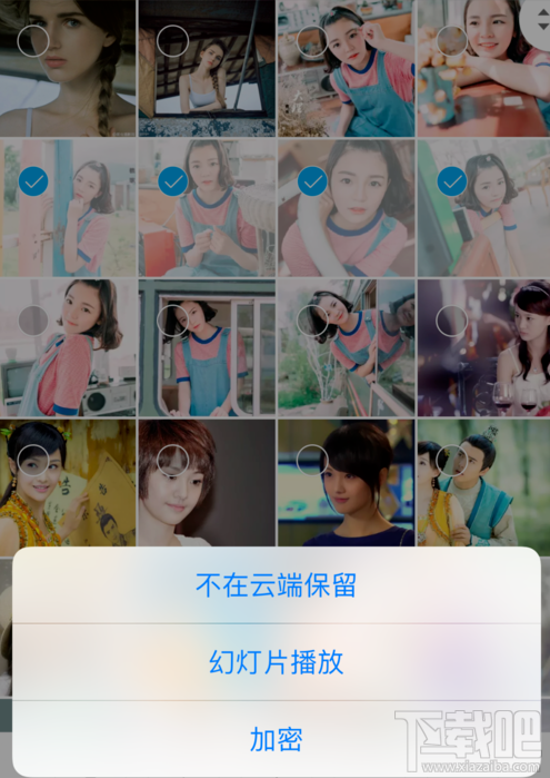 时光相册APP怎么使用?有什么功能?