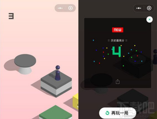 微信跳一跳小游戏外挂被查怎么办？
