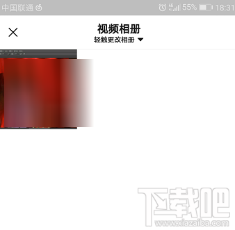 今日头条怎么发布短视频？