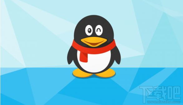 腾讯QQ怎么删除表情包 表情包删除教程