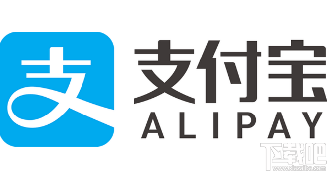 支付宝2017年度账单什么时候能查？