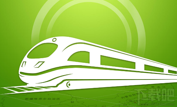 12306微信通知新功能有什么用？12306微信能购票吗？