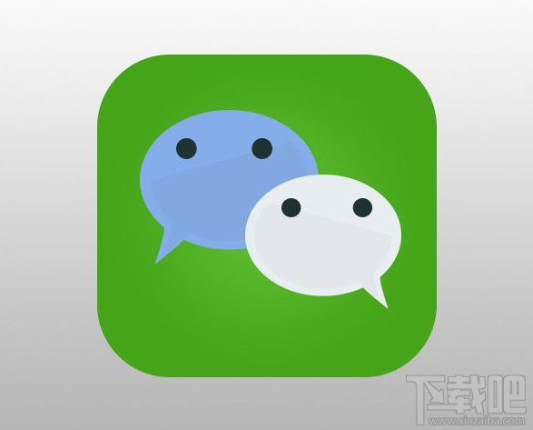 微信自动扣费如何取消？